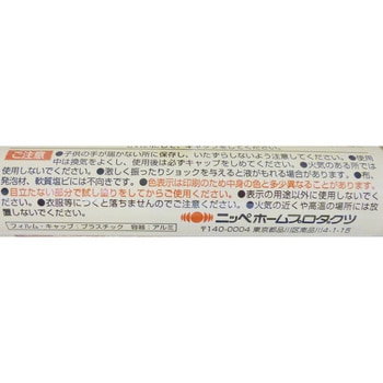木部用マーカー(大型) ニッペホームプロダクツ