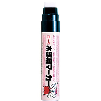 木部用マーカー(大型) ニッペホームプロダクツ