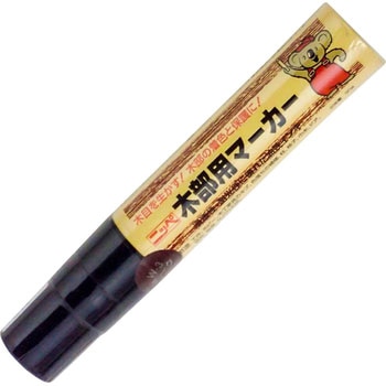 木部用マーカー(大型) ニッペホームプロダクツ