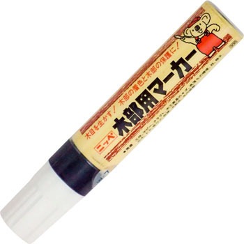 - 木部用マーカー(大型) ニッペホームプロダクツ 68508754