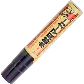 木部用マーカー(大型) ニッペホームプロダクツ