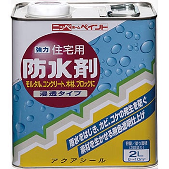 住宅用防水剤 ニッペホームプロダクツ 外壁用 【通販モノタロウ】