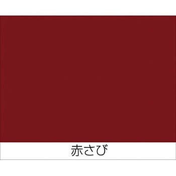 カラーさび止め ニッペホームプロダクツ