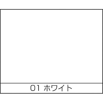 ミニホビー用スプレー ニッペホームプロダクツ