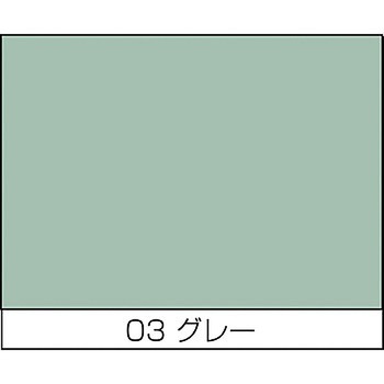 ミニホビー用スプレー ニッペホームプロダクツ