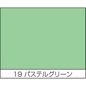 ミニホビー用スプレー ニッペホームプロダクツ