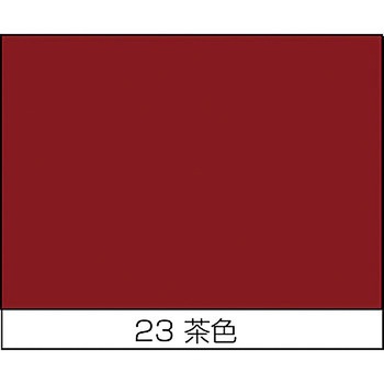 水性エナメルミニ ニッペホームプロダクツ