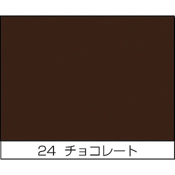 ミニホビー用スプレー ニッペホームプロダクツ