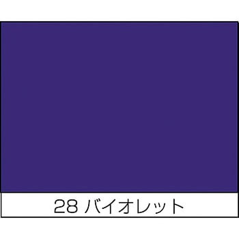 水性エナメルミニ ニッペホームプロダクツ
