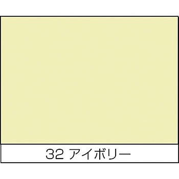 水性エナメルミニ ニッペホームプロダクツ