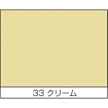 ミニホビー用スプレー ニッペホームプロダクツ