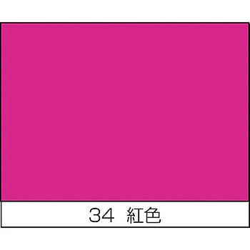 ミニホビー用スプレー ニッペホームプロダクツ