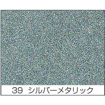 ミニホビー用スプレー ニッペホームプロダクツ
