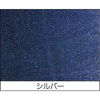 ラメカラースプレー ニッペホームプロダクツ
