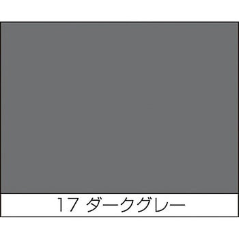 水性つやありEXE ニッペホームプロダクツ
