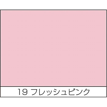 水性つやありEXE ニッペホームプロダクツ