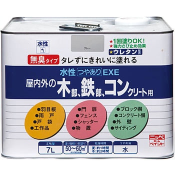 水性つやありEXE ニッペホームプロダクツ