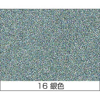 - �����₠��EXE �j�b�y�z�[���v���_�N�c 68511134