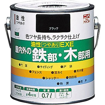 油性つやありEXE ニッペホームプロダクツ