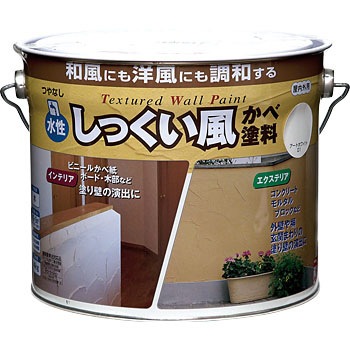 - �����������������דh�� �j�b�y�z�[���v���_�N�c 68511527