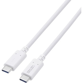 240W PD EPR USB Type-C ケーブル eMarker 480Mbps エレコム