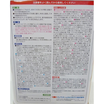 水性木部保護塗料 1缶(3L) ニッペホームプロダクツ 【通販サイトMonotaRO】