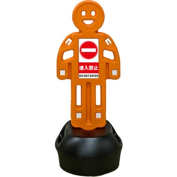 SF-103-C �W���X�^���h �q�g�K�^�X�^���h+�X�^���h�V�[�� �~�c�M���� ����905mm 1�� SF-103-C 68515591