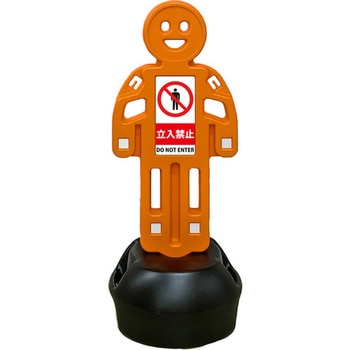 SF-103-D �W���X�^���h �q�g�K�^�X�^���h+�X�^���h�V�[�� �~�c�M���� ����905mm 1�� SF-103-D 68515600