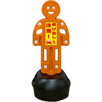 SF-103-E �W���X�^���h �q�g�K�^�X�^���h+�X�^���h�V�[�� �~�c�M���� ����905mm 1�� SF-103-E 68515609