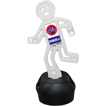 SF-106-B �W���X�^���h �X�^�X�^���h+�X�^���h�V�[�� �~�c�M���� ����905mm 1�� SF-106-B 68515697