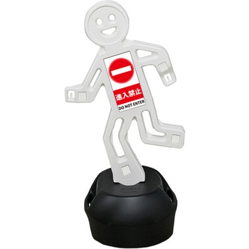 SF-106-C �W���X�^���h �X�^�X�^���h+�X�^���h�V�[�� �~�c�M���� ����905mm 1�� SF-106-C 68515706