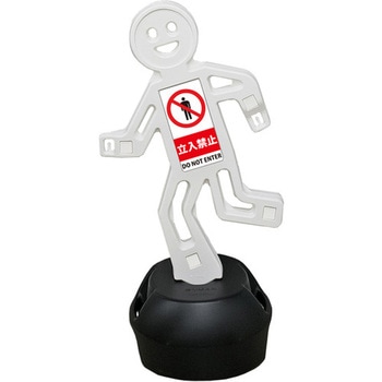 SF-106-D �W���X�^���h �X�^�X�^���h+�X�^���h�V�[�� �~�c�M���� ����905mm 1�� SF-106-D 68515715