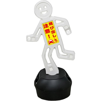 SF-106-E �W���X�^���h �X�^�X�^���h+�X�^���h�V�[�� �~�c�M���� ����905mm 1�� SF-106-E 68515731