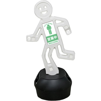 SF-106-F �W���X�^���h �X�^�X�^���h+�X�^���h�V�[�� �~�c�M���� ����905mm 1�� SF-106-F 68515740