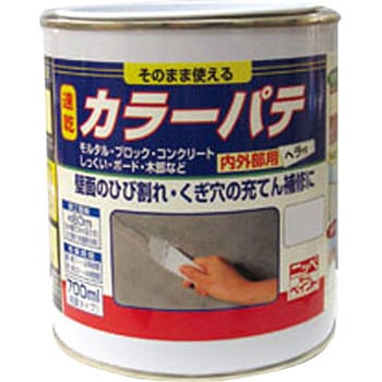 カラーパテ ニッペホームプロダクツ