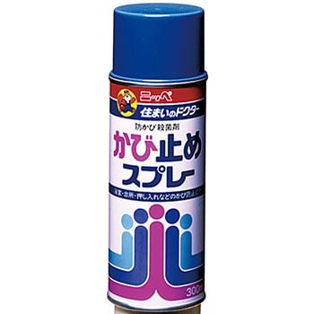 かび止めスプレー 1本(300mL) ニッペホームプロダクツ 【通販モノタロウ】