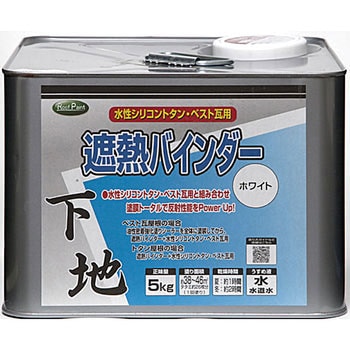 遮熱バインダーホワイト ニッペホームプロダクツ