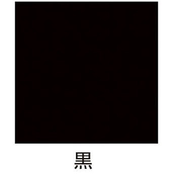 アクリルトタン用塗料 サンデーペイント