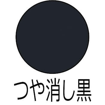 エナメルスプレーEX サンデーペイント