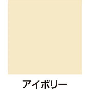 エナメルスプレーEX サンデーペイント