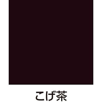 エナメルスプレーEX サンデーペイント