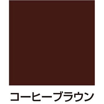エナメルスプレーEX サンデーペイント