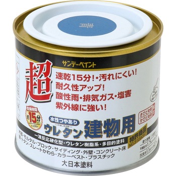 水性ウレタン建物用 サンデーペイント