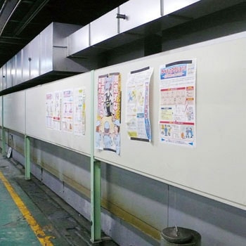 D-パネル ダイト工業