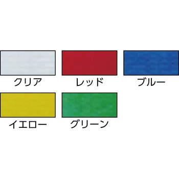 PEクロステープ オカモト