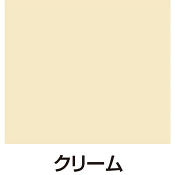 水性スプレー サンデーペイント