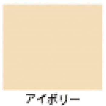 水性多用途塗料 1缶(0.2L) サンデーペイント 【通販サイトMonotaRO】