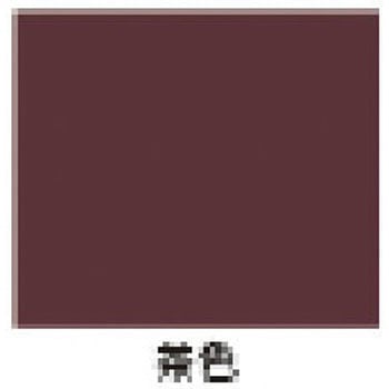水性多用途塗料 サンデーペイント