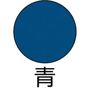 水性多用途塗料 サンデーペイント