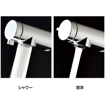 2ハンドル混合栓(シャワーつき) カクダイ